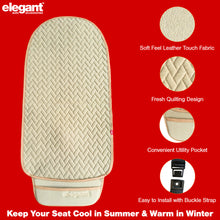 Caper CoolPad Full Car Seat Cushion Beige (For Driver)